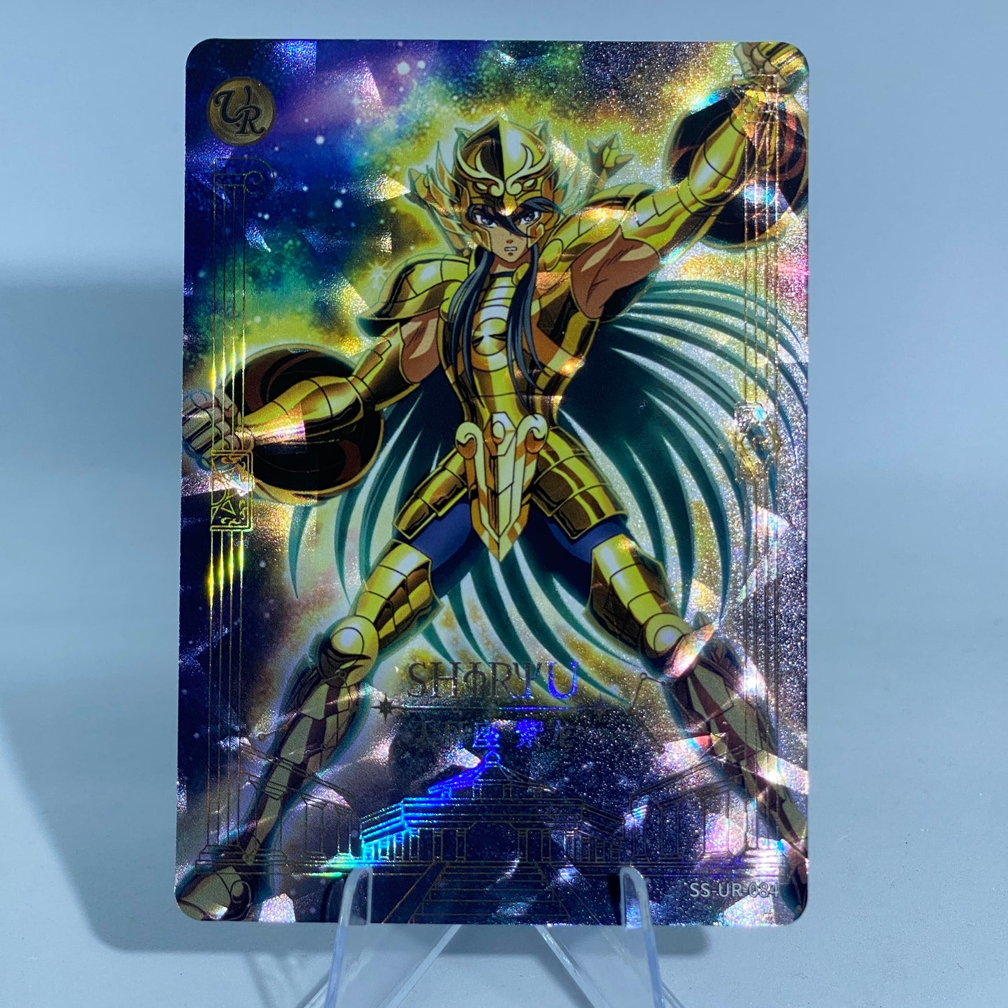 KAYOU Saint Seiya Tier 3 UR Set of 17 Cards