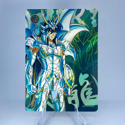 KAYOU Saint Seiya - Wave II - UTR Set (001-005)