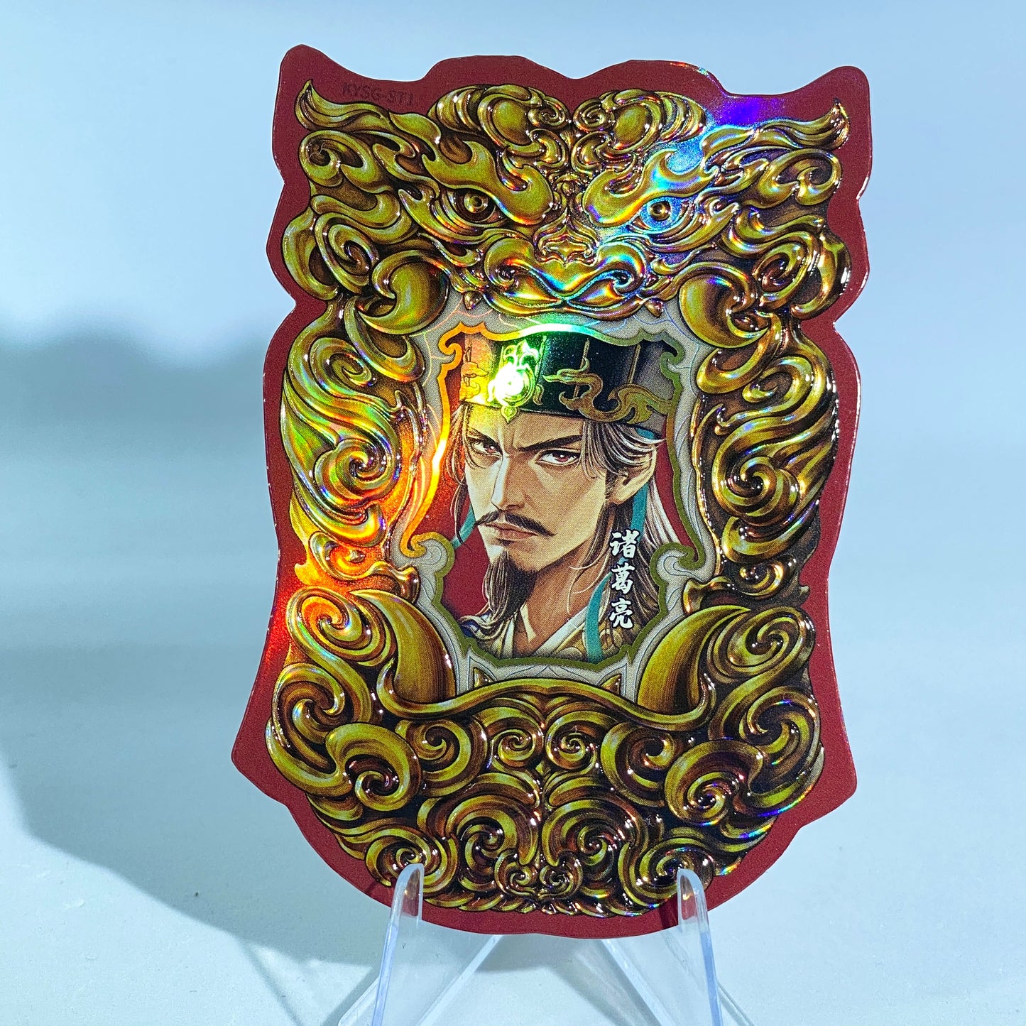 KAYOU Three Kingdoms Tier 3 Beast Tally Set (001-009)