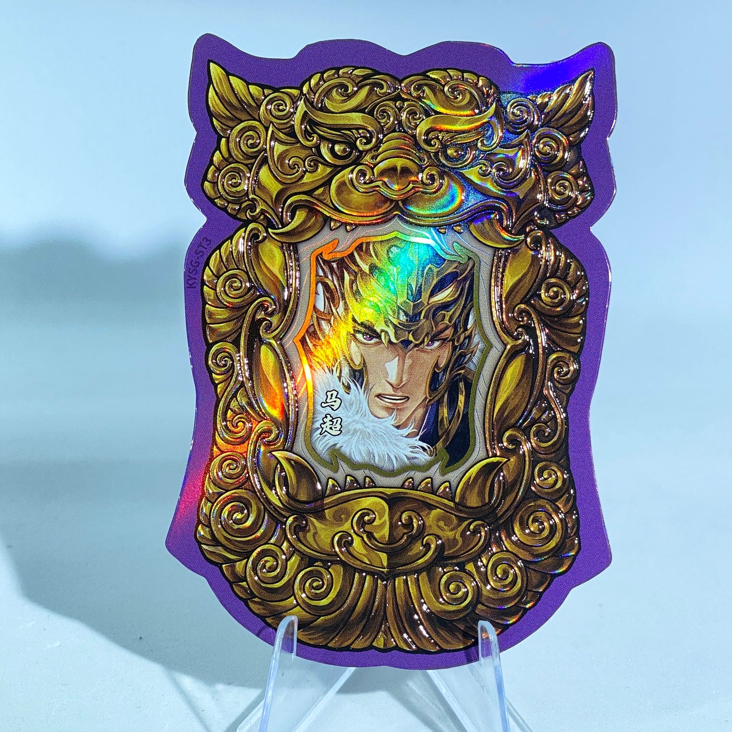 KAYOU Three Kingdoms Tier 3 Beast Tally Set (001-009)