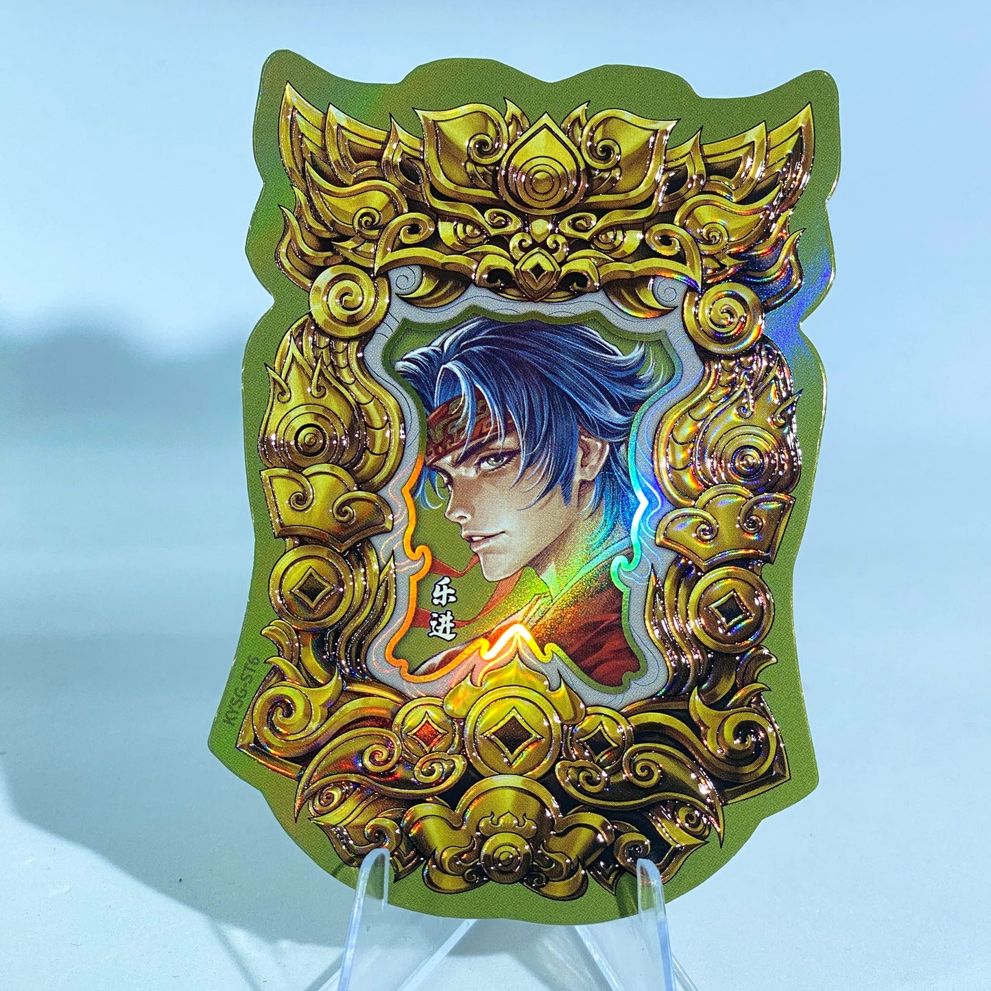 KAYOU Three Kingdoms Tier 3 Beast Tally Set (001-009)