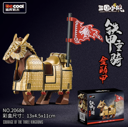 DeCool Three Kingdoms Figurine - Heavy Armor Horse