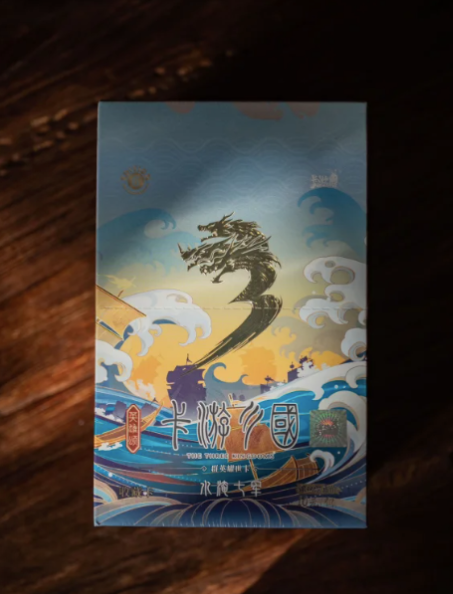 Colección Tres Reinos de KAYOU - Ola 6 - Caja sellada de fábrica