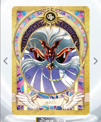 KAYOU Saint Seiya L1 Serialized 199 or 299 BP Set - FansTradingCards
