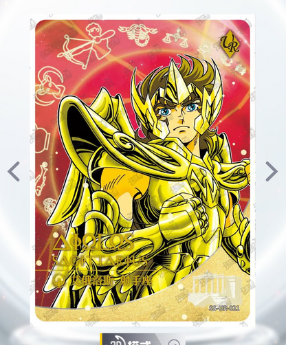 KAYOU Saint Seiya Tier 0 Serialized 499/666 BUR Set