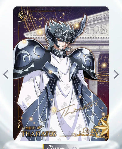 KAYOU Saint Seiya L1 Serialized 199 or 299 BP Set - FansTradingCards