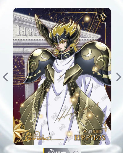 KAYOU Saint Seiya L1 Serialized 199 or 299 BP Set - FansTradingCards