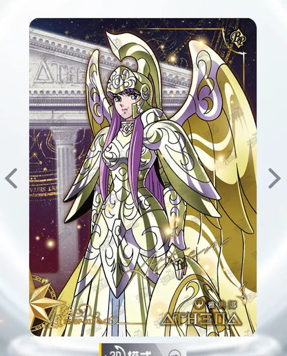 KAYOU Saint Seiya L1 Serialized 199 or 299 BP Set - FansTradingCards