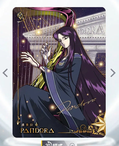 KAYOU Saint Seiya L1 Serialized 199 or 299 BP Set - FansTradingCards