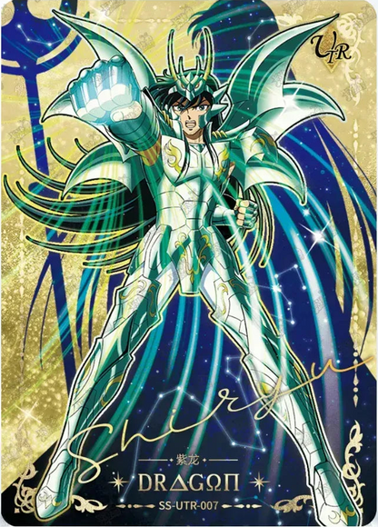 KAYOU Saint Seiya L1 Serialized 299 BTR Set - FansTradingCards