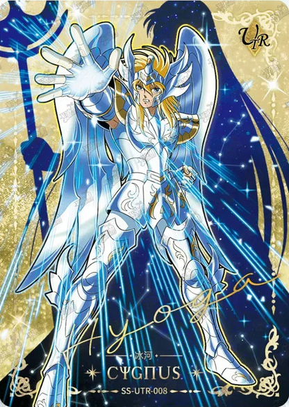 KAYOU Saint Seiya L1 Serialized 299 BTR Set - FansTradingCards