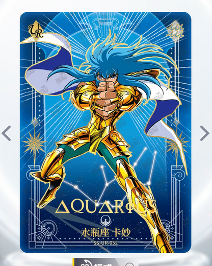 KAYOU Saint Seiya Tier 0 Serialized 499/666 BUR Set