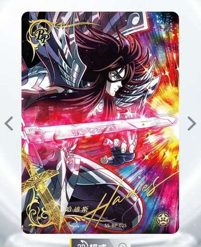 KAYOU Saint Seiya L1 Serialized 199 or 299 BP Set - FansTradingCards