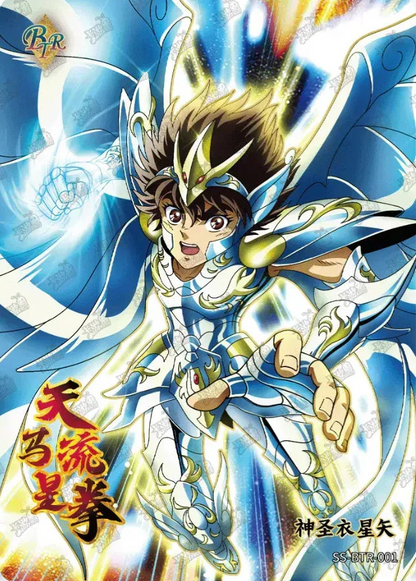 KAYOU Saint Seiya L1 Serialized 299 BTR Set - FansTradingCards