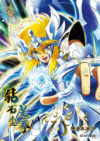 KAYOU Saint Seiya L1 Serialized 299 BTR Set - FansTradingCards