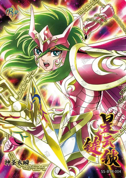 KAYOU Saint Seiya L1 Serialized 299 BTR Set - FansTradingCards
