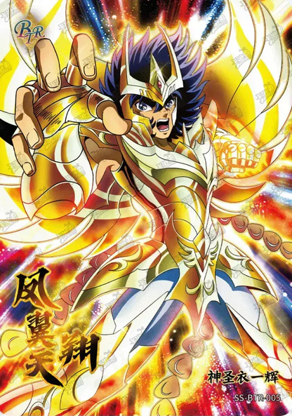 KAYOU Saint Seiya L1 Serialized 299 BTR Set - FansTradingCards