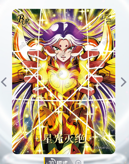 KAYOU Saint Seiya Tier 0 Serialized 499/666 BUR Set