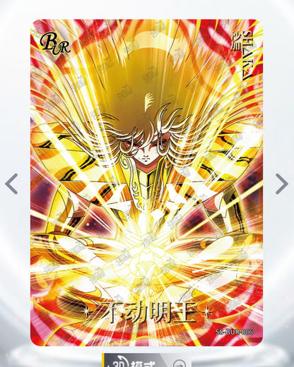 KAYOU Saint Seiya Tier 0 Serialized 499/666 BUR Set
