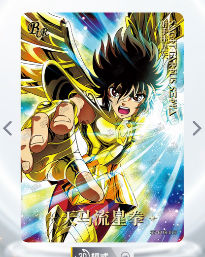 KAYOU Saint Seiya Tier 0 Serialized 499/666 BUR Set