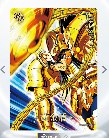 KAYOU Saint Seiya Tier 0 Serialized 499/666 BUR Set