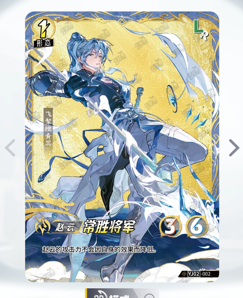 Conjunto de sala de estar de nivel 3 de KAYOU