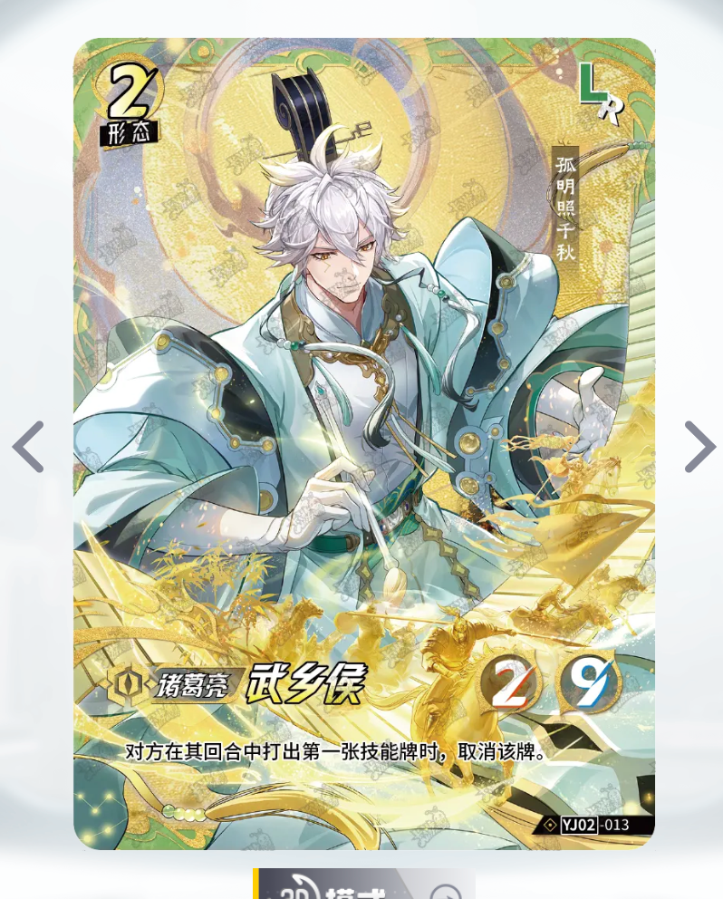 Conjunto de sala de estar de nivel 3 de KAYOU