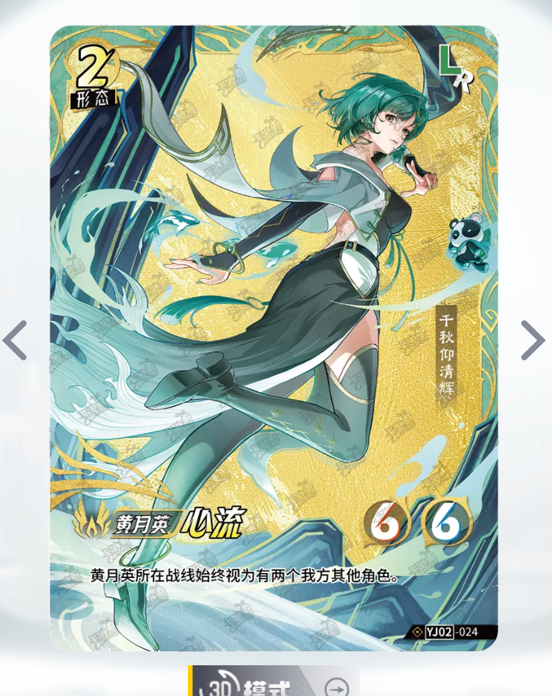Conjunto de sala de estar de nivel 3 de KAYOU