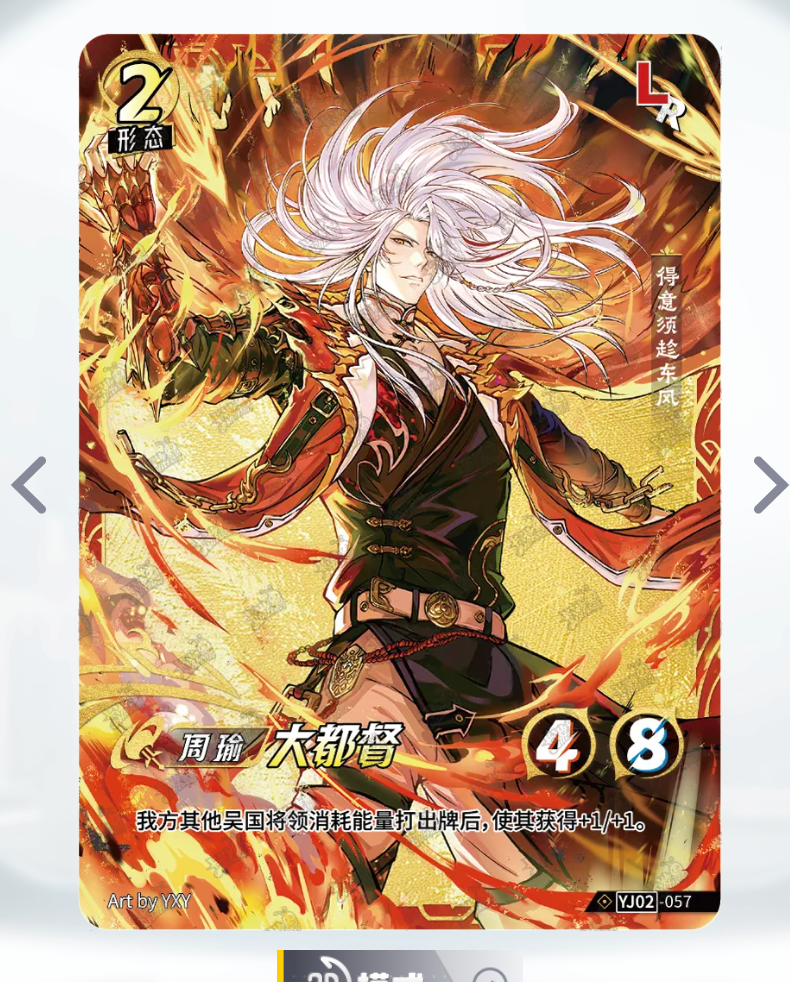 Conjunto de sala de estar de nivel 3 de KAYOU