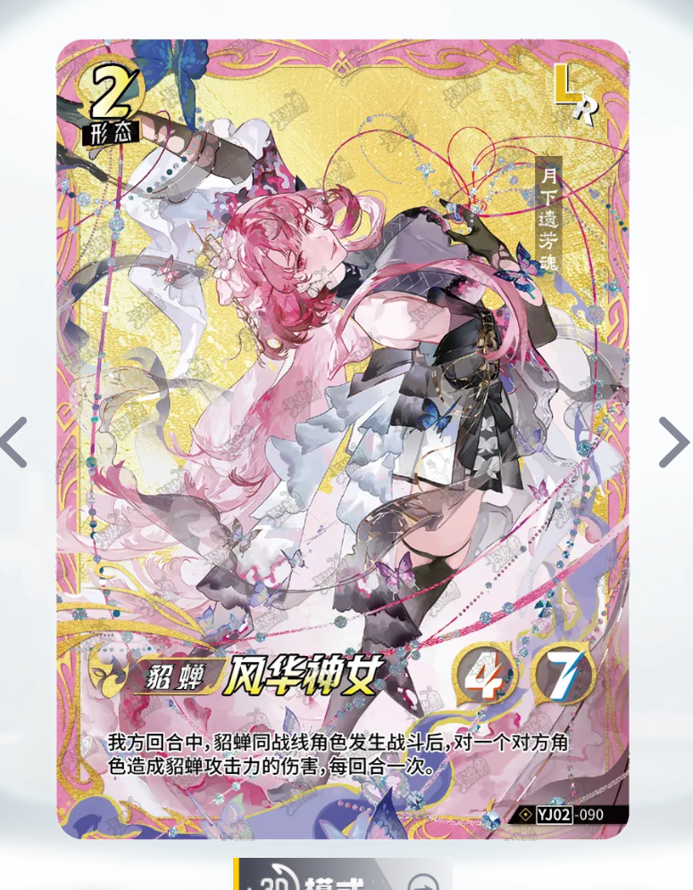 Conjunto de sala de estar de nivel 3 de KAYOU
