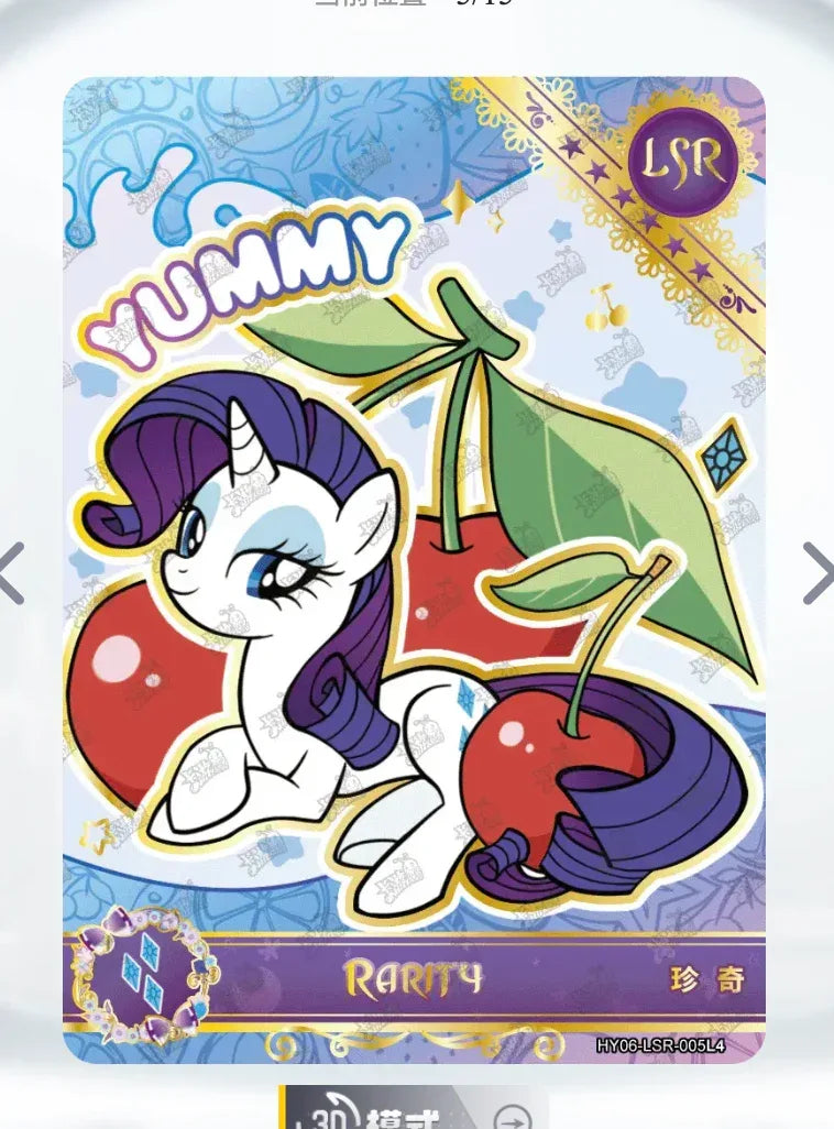 KAYOU My Little Pony L4 LSR Set (Moon 6/7/8/9/10) - FansTradingCards