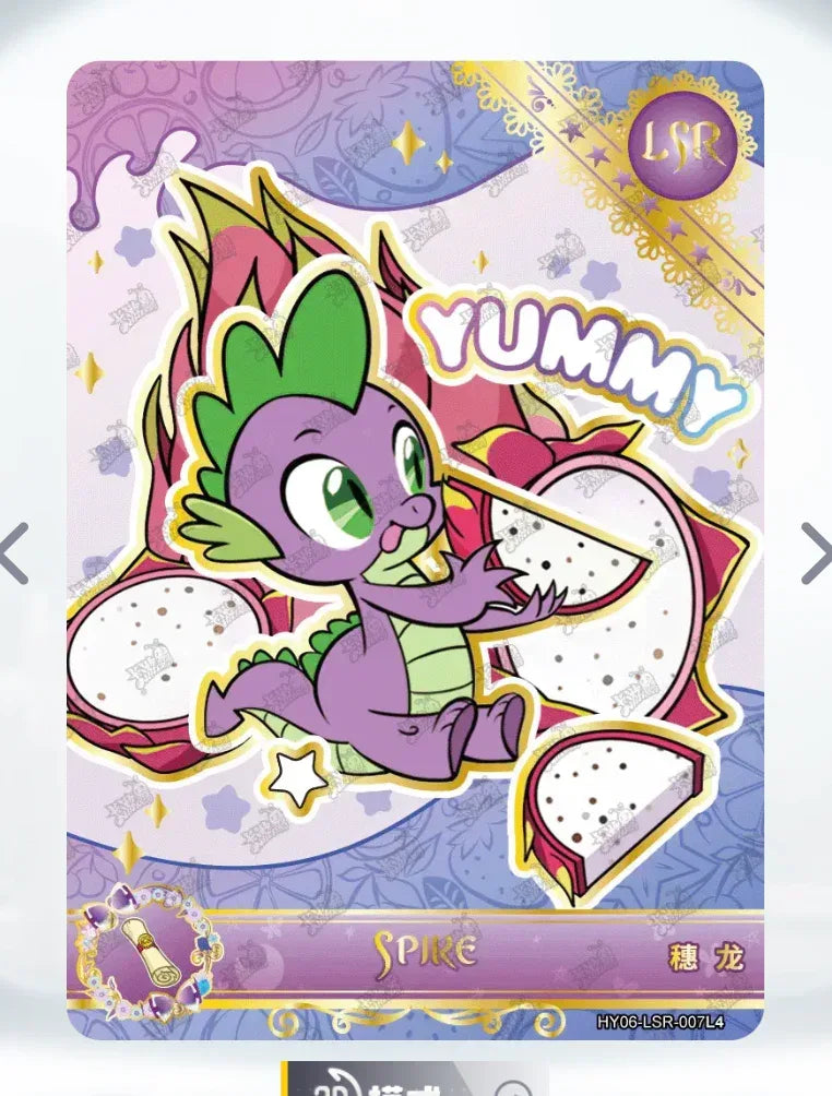 KAYOU My Little Pony L4 LSR Set (Moon 6/7/8/9/10) - FansTradingCards