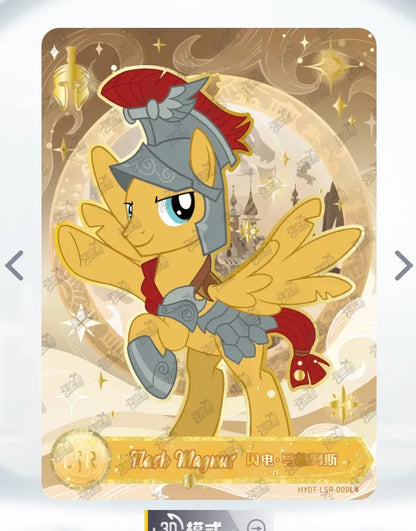 KAYOU My Little Pony L4 LSR Set (Moon 6/7/8/9/10) - FansTradingCards