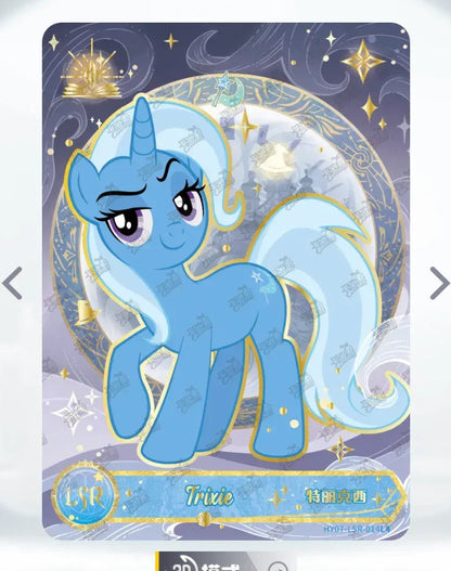 KAYOU My Little Pony L4 LSR Set (Moon 6/7/8/9/10) - FansTradingCards