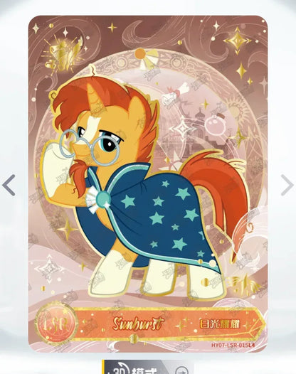 KAYOU My Little Pony L4 LSR Set (Moon 6/7/8/9/10) - FansTradingCards