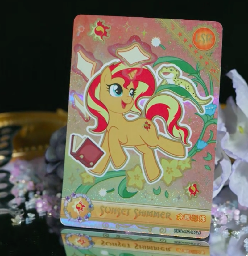 KAYOU My Little Pony Tier 2 LSR Set (HY6/7/8 001-015)
