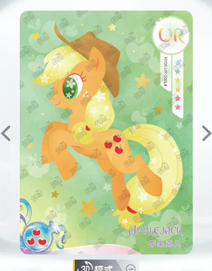 KAYOU My Little Pony L4 UR Set (Moon 6/7/8/9/10) - FansTradingCards