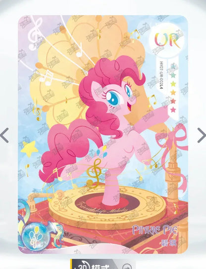 KAYOU My Little Pony L4 UR Set (Moon 6/7/8/9/10) - FansTradingCards