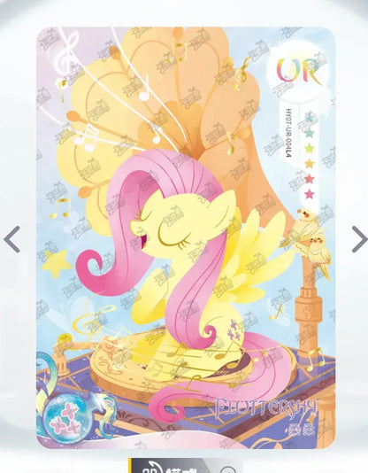 KAYOU My Little Pony L4 UR Set (Moon 6/7/8/9/10) - FansTradingCards