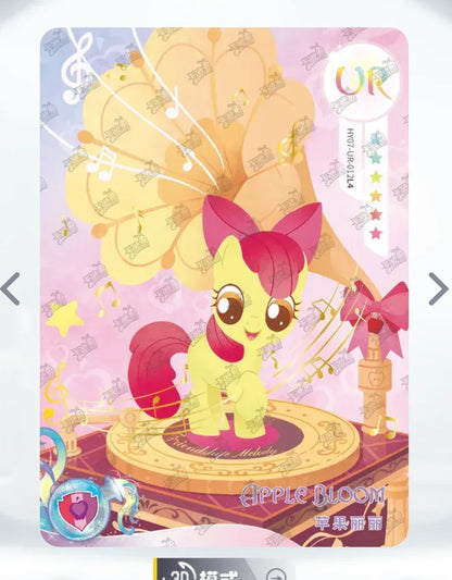 KAYOU My Little Pony L4 UR Set (Moon 6/7/8/9/10) - FansTradingCards