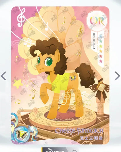 KAYOU My Little Pony L4 UR Set (Moon 6/7/8/9/10) - FansTradingCards