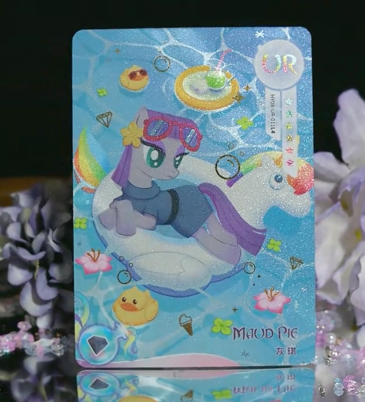 KAYOU My Little Pony Tier 3 UR Set (HY6/7/8 001-016)
