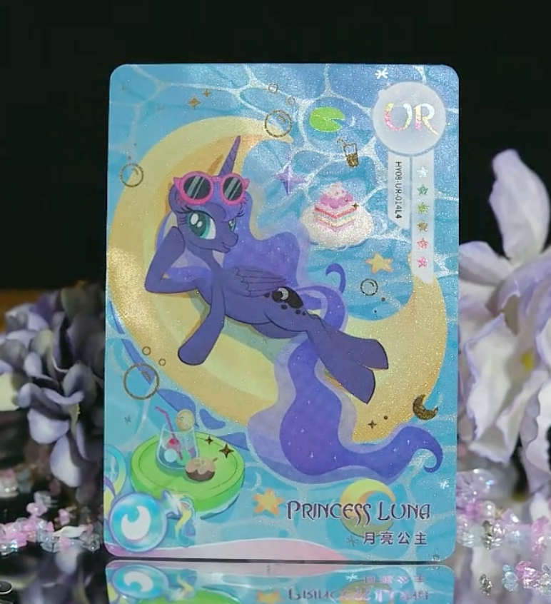 KAYOU My Little Pony Tier 3 UR Set (HY6/7/8 001-016)