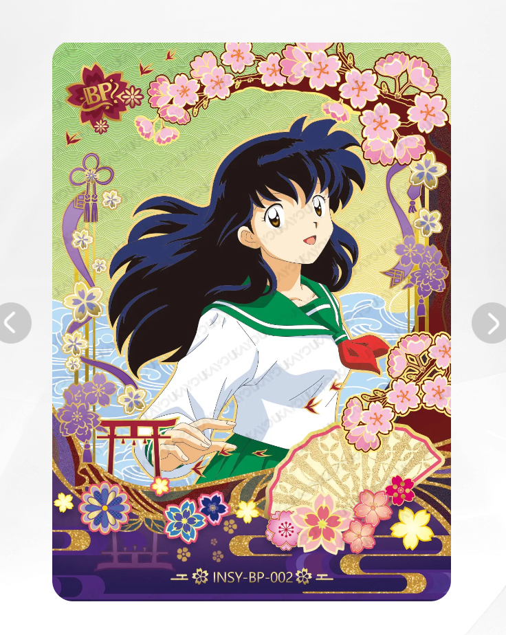 KAYOU InuYasha Tier 1 BP Set (001-007)