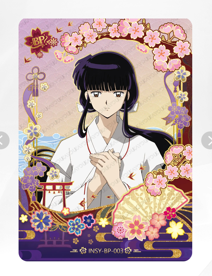 KAYOU InuYasha Tier 1 BP Set (001-007)
