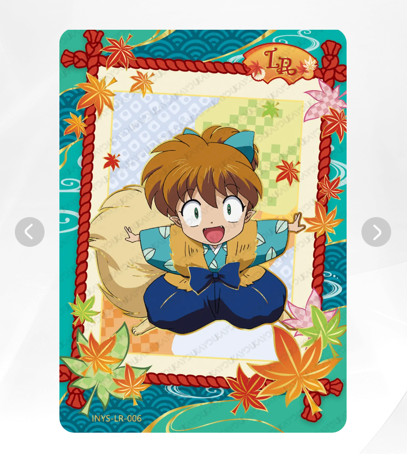 KAYOU InuYasha Tier 2 LR Set (001-009)