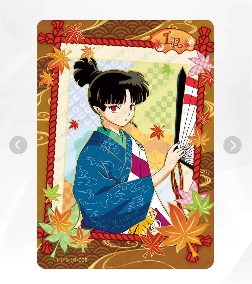 KAYOU InuYasha Tier 2 LR Set (001-009)