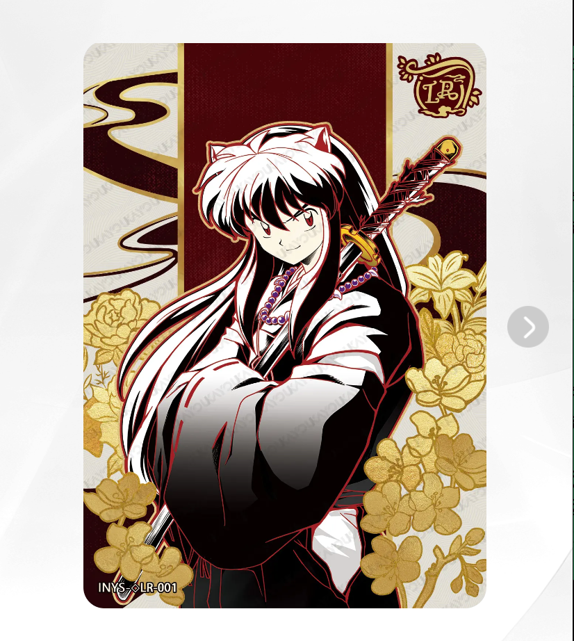 KAYOU InuYasha Tier 2 LR Set (001-009)
