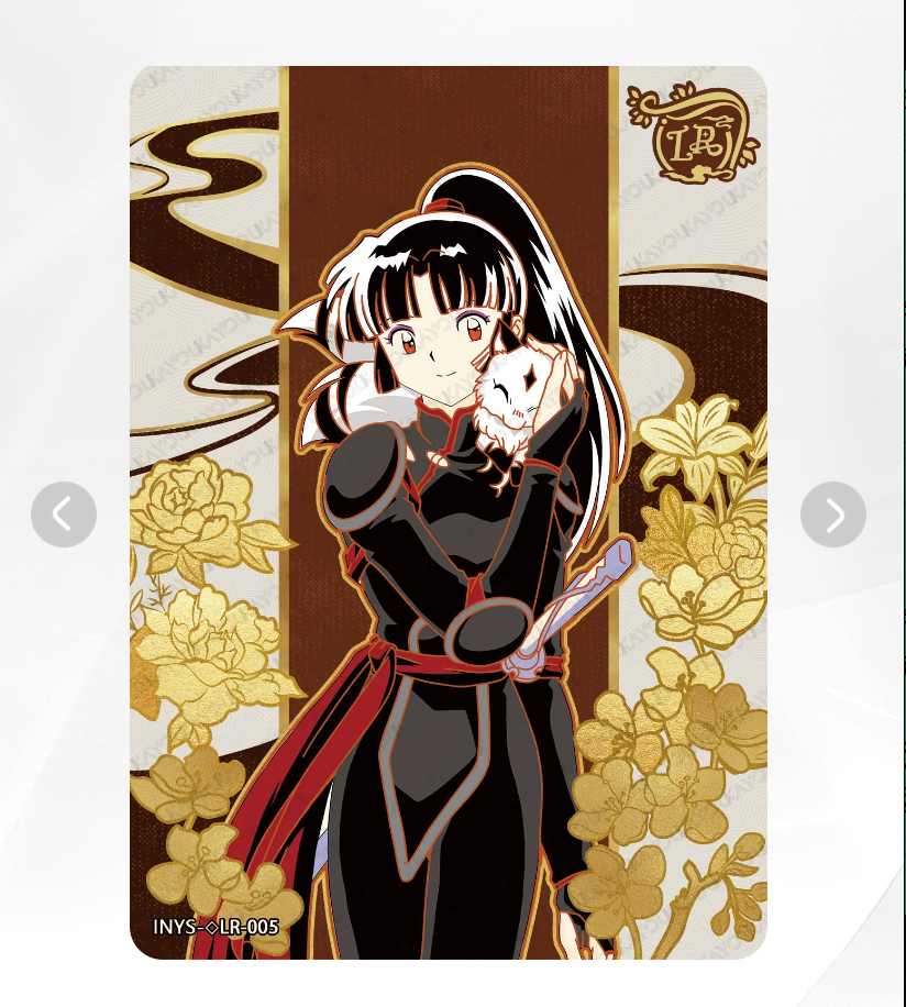 KAYOU InuYasha Tier 2 LR Set (001-009)