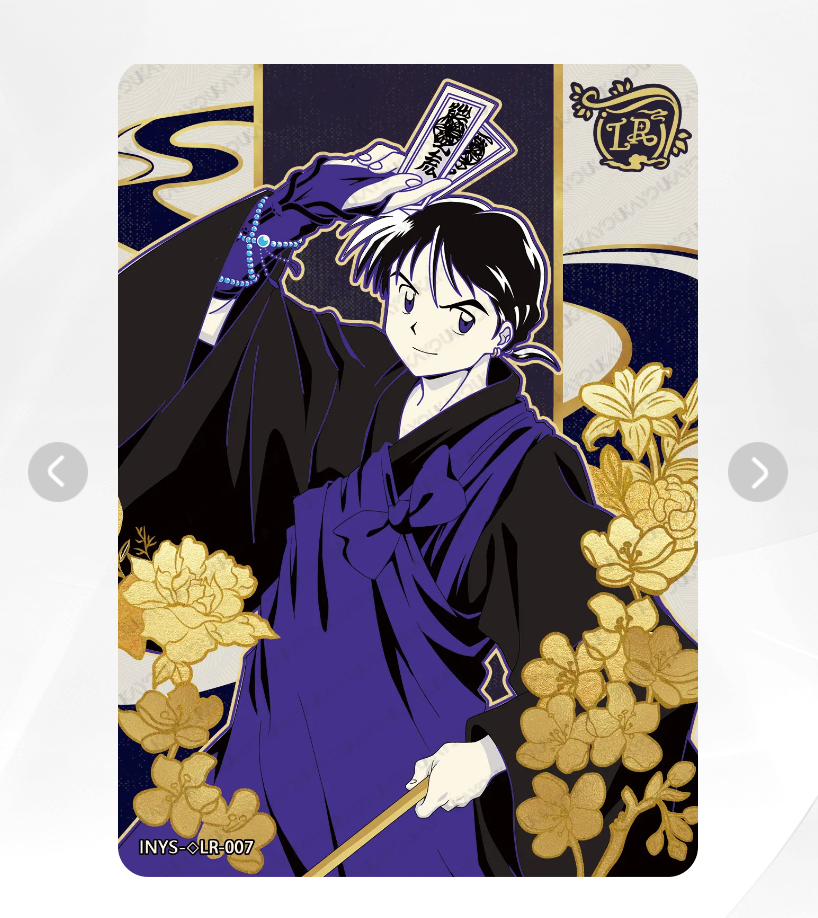 KAYOU InuYasha Tier 2 LR Set (001-009)